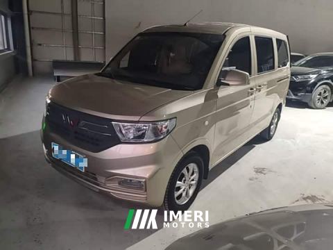 2024 Wuling Hongguang V 1.5L Dynamic Edition Electric Power Steering - автомобиль из Китая