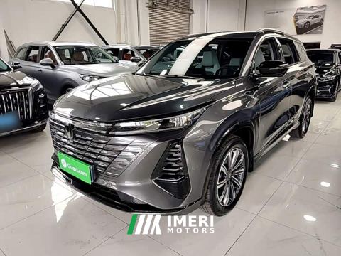 2026 Changan CS75 Plus Intelligent Champion Edition 1.5T New Blue Whale Smart Navigation - ავტომობილი ჩინეთიდან