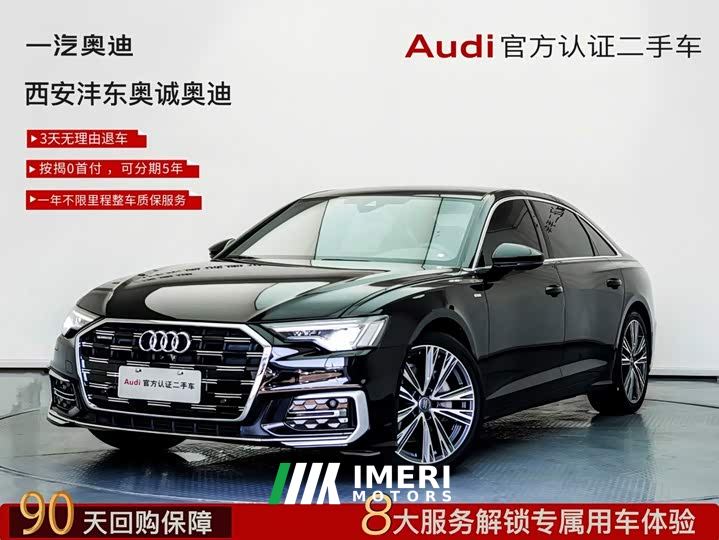 Audi A6L 45 TFSI Dynamic Luxury - ავტომობილი ჩინეთიდან