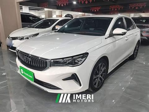 2022 Geely Emgrand 4th Generation 1.5L CVT Flagship - ავტომობილი ჩინეთიდან