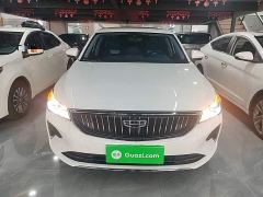 Geely Emgrand 4th Generation 1.5L CVT Flagship - ფოტო 2