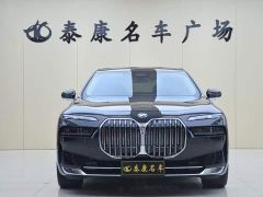 BMW 7 Series 740Li Premier Luxury Package - фото 2