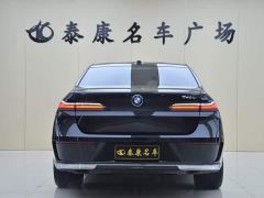 BMW 7 Series 740Li Premier Luxury Package - фото 3
