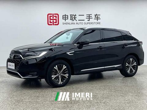 2023 Honda UR-V 370TURBO AWD Premium Edition - ავტომობილი ჩინეთიდან