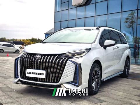 2024 Toyota Gravia 2.5L Hybrid Comfort Edition