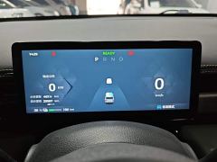 Baojun Yueye Plus Smart Premium Edition 4-Seater - ფოტო 11