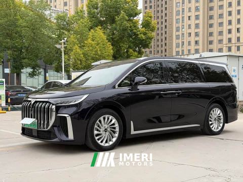 2025 Voyah Lantu Dreamchaser Low Carbon Edition Family - ავტომობილი ჩინეთიდან