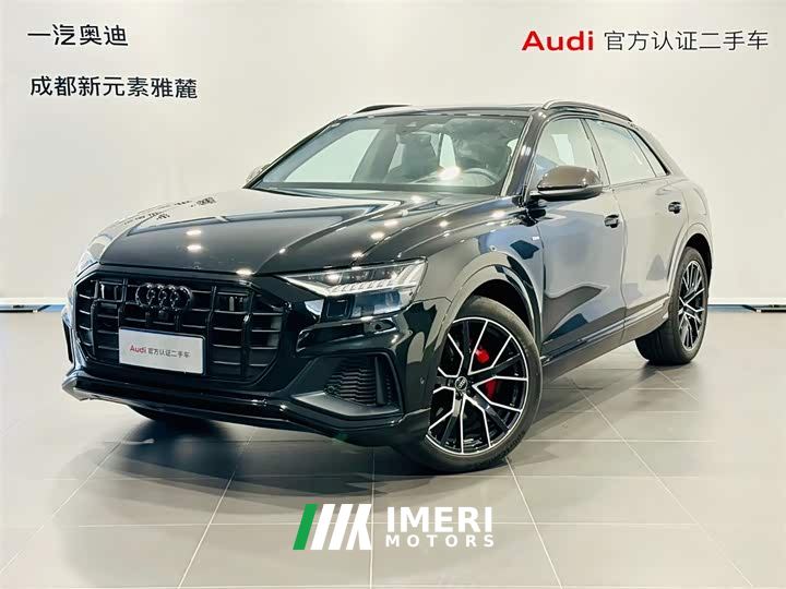 Audi Q8 55 TFSI Premium Dynamic - ავტომობილი ჩინეთიდან