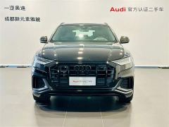 Audi Q8 55 TFSI Premium Dynamic - ფოტო 2