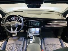 Audi Q8 55 TFSI Premium Dynamic - ფოტო 7