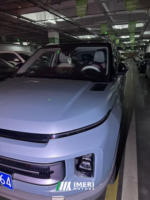 2023 Geely ICON 1.5T Chocolate Chip