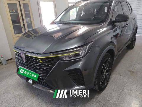 2022 Roewe MG RX5 EV ePLUS National Trend Rongling Luxury Edition