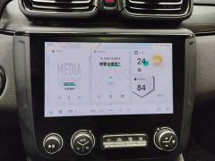Lynk & Co 03 2.0T Diesel DCT Vigor Plus - ფოტო 13