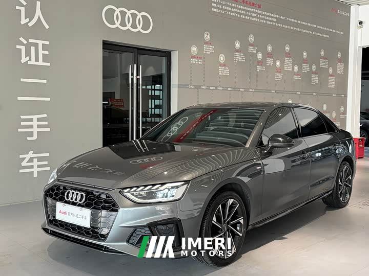 Audi A4L 40 TFSI Luxury Dynamic - ავტომობილი ჩინეთიდან