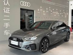 Audi A4L 40 TFSI Luxury Dynamic - ფოტო 1