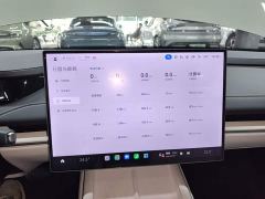 Xiaomi SU7 Rear-Wheel Drive Ultra-Long Range Advanced Autonomous Driving Pro - ფოტო 11