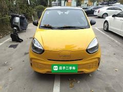 Roewe Clever 311km Vitality Pop Edition - photo 2