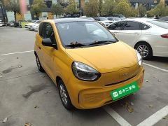 Roewe Clever 311km Vitality Pop Edition - photo 3