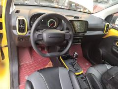 Roewe Clever 311km Vitality Pop Edition - photo 9