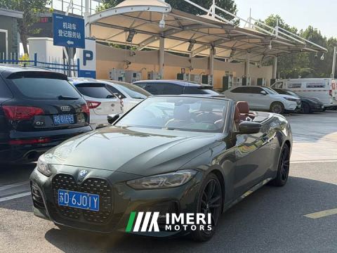 2023 BMW 4 Series Facelift 425i Convertible M Sport Night Edition Package - ავტომობილი ჩინეთიდან