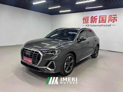 2022 Audi Q3 35 TFSI Fashion Dynamic - ავტომობილი ჩინეთიდან