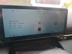 Baojun Yunhai 140km Plug-in Hybrid - ფოტო 7