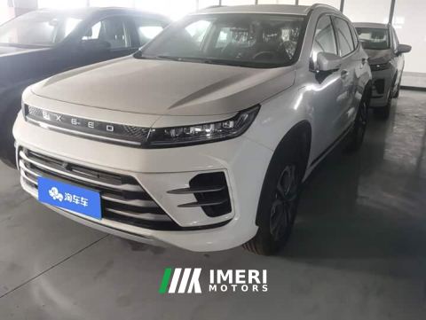 2023 Exeed Zhuifeng C-DM 1.5TCI-DHT 105KM Chengfeng Edition