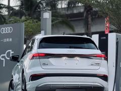 Audi Q4 e-tron 40 e-tron Creative Edition - ფოტო 16