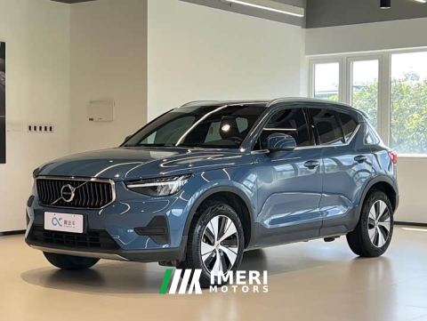 2024 Volvo XC40 B3 Smart Remote Luxury Edition