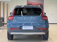 Volvo XC40 B3 Smart Remote Luxury Edition - ფოტო 6