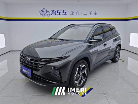 2023 Hyundai Tucson L 1.5T Automatic Two-Wheel Drive LUX Premium Edition