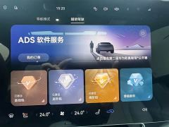 AITO M9 Extended Range Ultra 42kWh 6-Seater - ფოტო 10