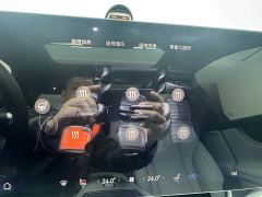 AITO M9 Extended Range Ultra 42kWh 6-Seater - ფოტო 11