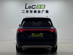 AITO M9 Extended Range Ultra 42kWh 6-Seater - ფოტო 20