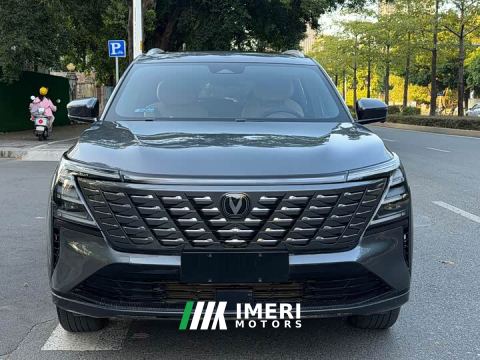2025 Changan CS75 Plus Fourth Generation 1.5T New Blue Whale Intelligent Flagship - ავტომობილი ჩინეთიდან