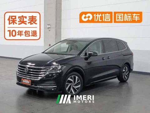 2022 Volkswagen Viloran 380TSI Zunchi Edition - ავტომობილი ჩინეთიდან