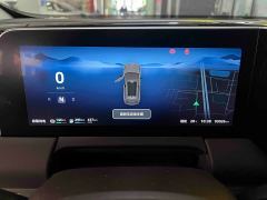 Leapmotor C11 Extended Range 285 Comfort Edition - photo 9