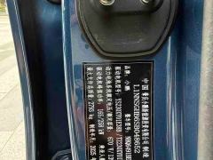 XPeng G9 680 Ultra Long Range AWD Max - фото 10