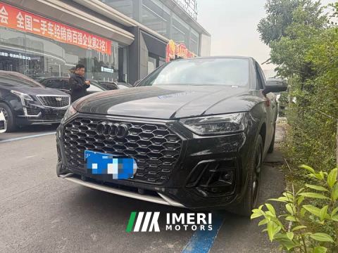 2024 Audi Q5L Sportback 40 TFSI Luxury