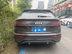 Audi Q5L Sportback 40 TFSI Luxury - ფოტო 7
