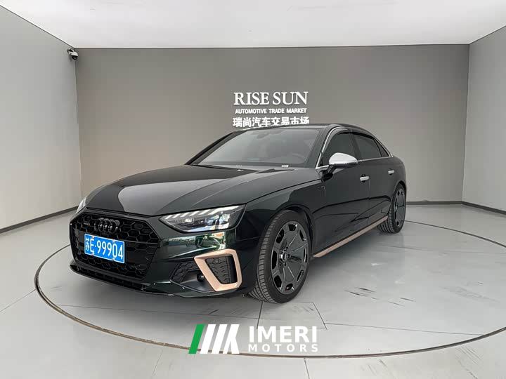 Audi A4L 40 TFSI quattro RS Package Speed Edition - car from China