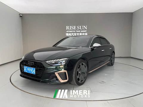 2024 Audi A4L 40 TFSI quattro RS Package Speed Edition