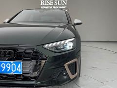 Audi A4L 40 TFSI quattro RS Package Speed Edition - photo 13