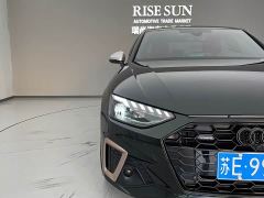 Audi A4L 40 TFSI quattro RS Package Speed Edition - photo 15