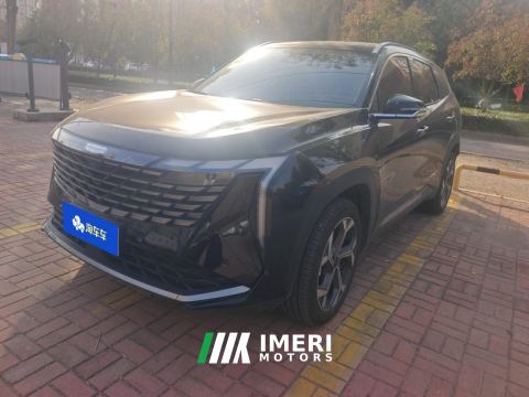 2023 Geely Boyue L 1.5T Prestigious Edition