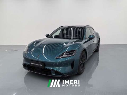 2026 Shangjie Z7T Ultra