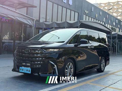 2025 Toyota Alphard Hybrid 2.5L Premium Gold Edition