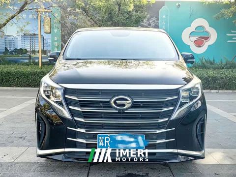 2023 GAC Aion M8 Lingxiu Series 390T Luxury Edition