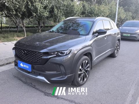 2023 Mazda CX-50 2.5L Smart Edition - ავტომობილი ჩინეთიდან