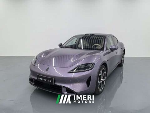 2026 Shangjie Z7 Ultra